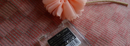 Повседневная нежность с Catrice и essence