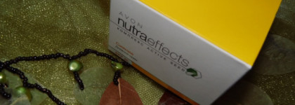 Avon NutraEffects Дневной крем для лица "Сияние" SPF 20