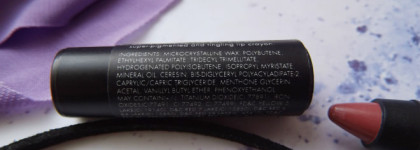 Что-то новенькое! Sleek MakeUP Power Plump Lip Crayon # Berry Burst