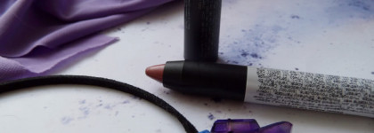 Что-то новенькое! Sleek MakeUP Power Plump Lip Crayon # Berry Burst