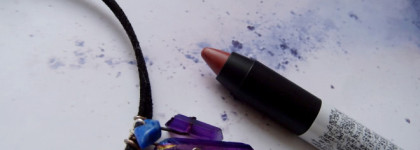 Что-то новенькое! Sleek MakeUP Power Plump Lip Crayon # Berry Burst
