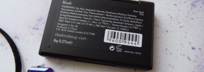 Пожалуй, почти легендарные румяна Sleek MakeUP Blush # Rose Gold — и четыре примера в макияже