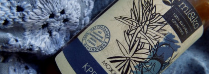 Чародейский бальзам? Ведьмачий эликсир? Немного магии от mi&ko