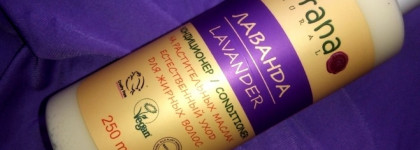 Levrana lavander conditioner