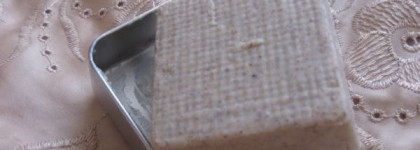 Побалуемся с Lush?