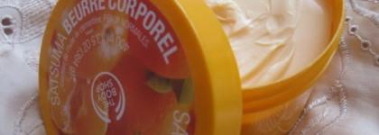 Оранжевое солнце, оранжевое лето... Манго и Сатсума от The Body Shop