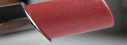 Обновленная помада Dior Addict Lipstick, оттенок 249 Diorissime