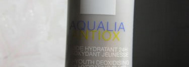 Увлажняющие кремы Avene,  La Roche-Posay, Vichy