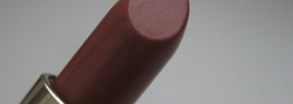 Бежево-коричневая Блондинка Guerlain Rouge G Le Brillant, оттенок B01 Blondie