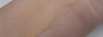 А так ли он хорош? Тональный крем Chanel Vitalumiere Aqua, оттенок B30  Beige - Sable