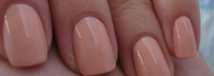 Essie A Crewed Interest: прекрасный и ужасный