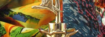 Феерия Летних Удовольствий