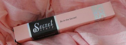 Тушь Secret Astra volume от Faberlic