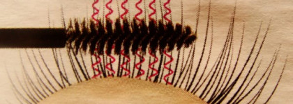 Тушь с вибрирующей щеточкой Active Lash от Faberlic