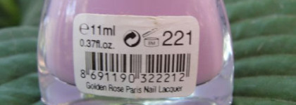 Сама нежность. Golden Rose "Paris Summer", № 221