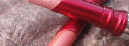 Перламутровая губная помада Kiss of the rain в оттенках  "Сладкое облако" и "Весенняя оттепель" от Faberlic