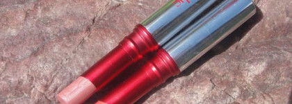 Перламутровая губная помада Kiss of the rain в оттенках  "Сладкое облако" и "Весенняя оттепель" от Faberlic