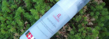 Мягкий очищающий мусс для чувствительной кожи серии Expert Pharma от Faberlic - Gentle cleansing mouse Expert Pharma Sensetiv skin Faberlic