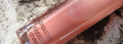 Парочка "nud" для губ от Revlon