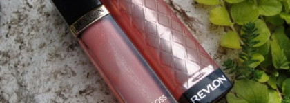Парочка "nud" для губ от Revlon