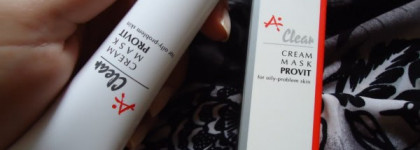 Моё спасение: Крем-маска «Провит» от Anna Lotan