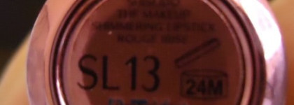 Полнейшее разочарование: Губная помада Shimmering Lipstick с мерцающим эффектом от Shiseido