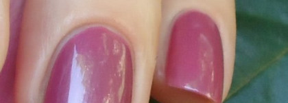 На работу: Лак для ногтей "60 секунд" №285 Style Hunter от Rimmel