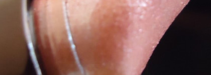 Полнейшее разочарование: Губная помада Shimmering Lipstick с мерцающим эффектом от Shiseido