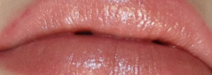 Полнейшее разочарование: Губная помада Shimmering Lipstick с мерцающим эффектом от Shiseido