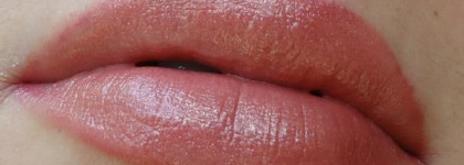 Полнейшее разочарование: Губная помада Shimmering Lipstick с мерцающим эффектом от Shiseido