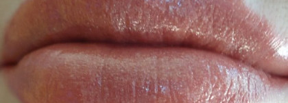 Полнейшее разочарование: Губная помада Shimmering Lipstick с мерцающим эффектом от Shiseido