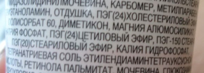 Железные правила. Обзор кремов для рук