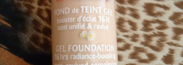 Мой камуфляж. Обзор тональных средств за последний год (часть2)