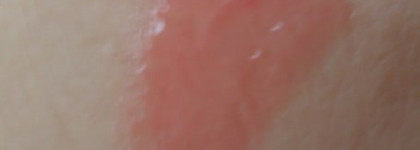 Не привлекая внимания: Блеск для губ Color Fever Gloss №142 от Lancome