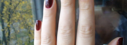 Осенний маникюр с Mavala №240 оттенок Jasper