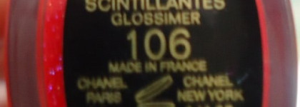 Мой любимый! Блеск для губ Levres Scintillantes от Chanel №106 Myriade