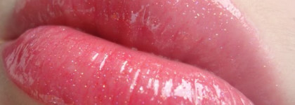 Мой любимый! Блеск для губ Levres Scintillantes от Chanel №106 Myriade