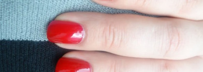 А я буду Пиратом... Лак для ногтей Chanel Le Vernis Nail Colour 08 Pirate