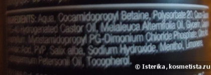 Пенки для лица: Clinique Anti-Blemish Solutions Cleansing Foam и The Body Shop Tea Tree Skin Clearing Foaming Cleanser