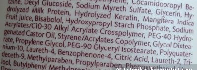 Две умывалочки