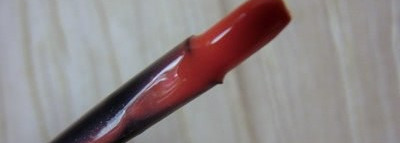 Моё неприятное открытие: Givenchy Gloss Interdit №26