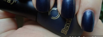 И опять я недовольна: Лак для ногтей mini №067 от Dance Legend