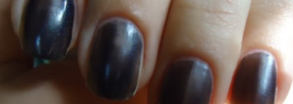 И опять я недовольна: Лак для ногтей mini №067 от Dance Legend