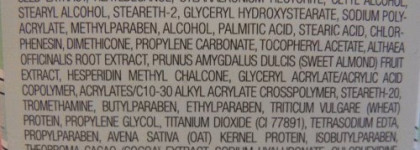 Крем для глаз "It's Potent" от Benefit brightening eye cream to fade dark circles