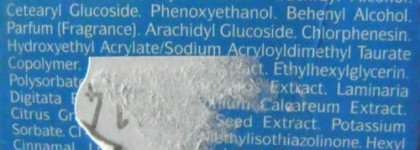 Thalgo - Deep-Cleansing Absorbent Mask - Абсорбирующая маска от Thalgo