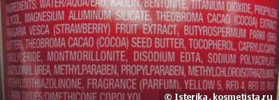 Freeman. Новые впечатления