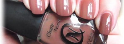 Бюджетный, но достойный внимания лак для ногтей Chatte Noir #020