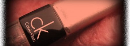 Дареному коню в зубы не смотрят или ароматизированный блеск для губ Calvin Klein Delicious Pout Flavored Lip Gloss - # LG32 Icy Taupe Beige