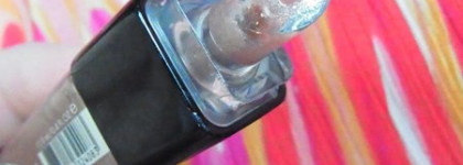 Дареному коню в зубы не смотрят или ароматизированный блеск для губ Calvin Klein Delicious Pout Flavored Lip Gloss - # LG32 Icy Taupe Beige