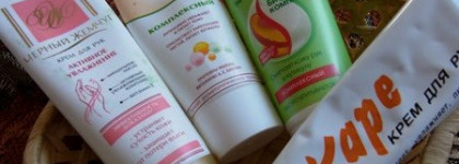 Очередной обзор кремов для рук. Супербюджетно